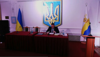 ХХV позачергова сесія Миколаївської обласної ради